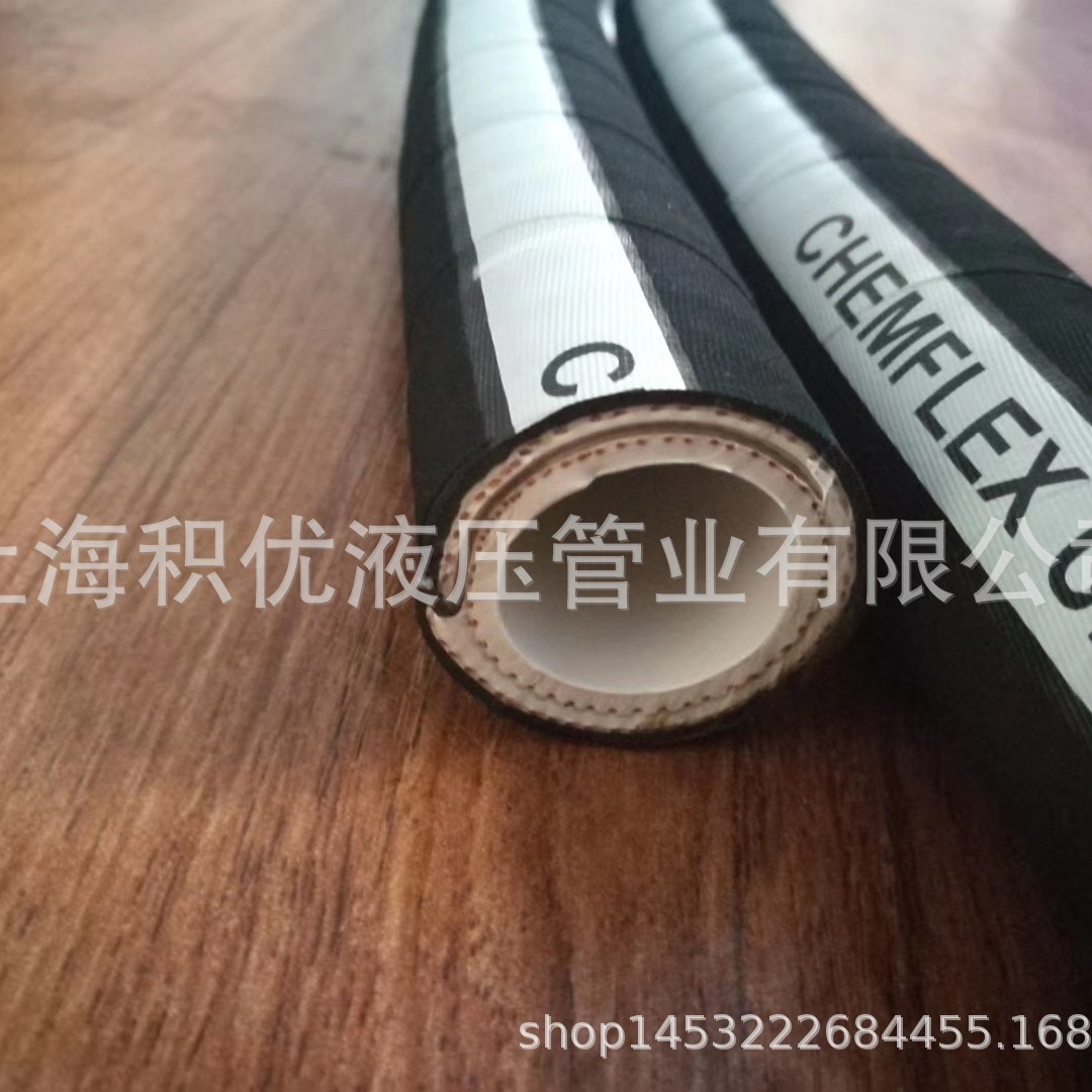 防静电超高分子聚乙烯化工管 化学管 化工复合管化工机械化学管