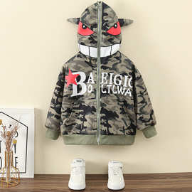 男童迷彩外套潮秋季2024新款男宝秋装小男孩帅气时髦儿童卫衣春秋