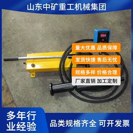 矿山施工设备;工程建筑机械;矿用提升设备