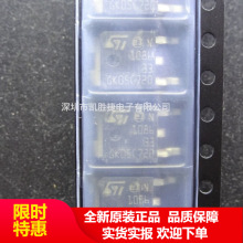 LD1086DT33TR �zӡ108633 TO252 �͉������оƬ ȫ��ԭ�b