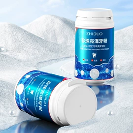 贴片面膜;液态精华;面霜