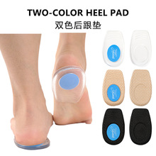 �羳��CPORON�pɫ�_������|�p���\�Ӱ�a�|�Ӻ�Ь�|ܛ��վ��ܛ