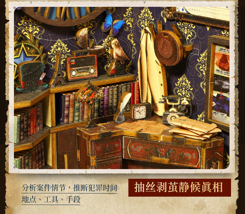 SLOO7详情_14.jpg
