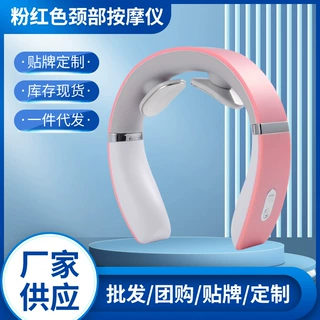 颈椎按摩器多功能电动揉捏家用理疗仪颈肩公司送礼热敷语音遥控