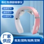 语音家用多功能颈椎按摩器