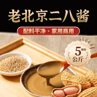 �����u��偵�պ�ϛ�Ƥ֥�黨���u��������C��֭�����l�������l