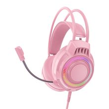 跨境G61游戲頭戴式耳機粉色電競有線USB吃雞台式電腦筆記本耳麥