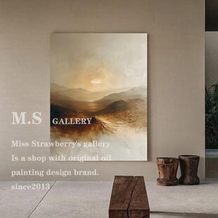 Ms Pure Hand-Painted Oil Painting | Sunrise | Wabi-Sabi Style Normcore Warm Color Abstract Modern Scandinavian Style Living Room Decoration Painting Hanging Painting