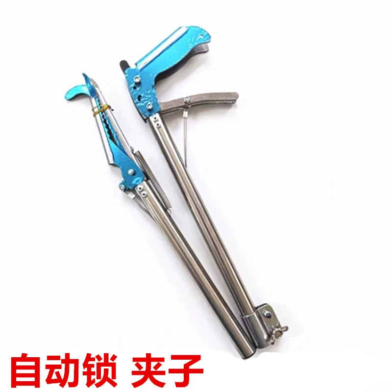 Shenyan Новый бесступенчатый автоматический замок утолщенный из нержавеющей стали Змеиный Ловец складной зажим открытый инструмент 1,5 2 метра