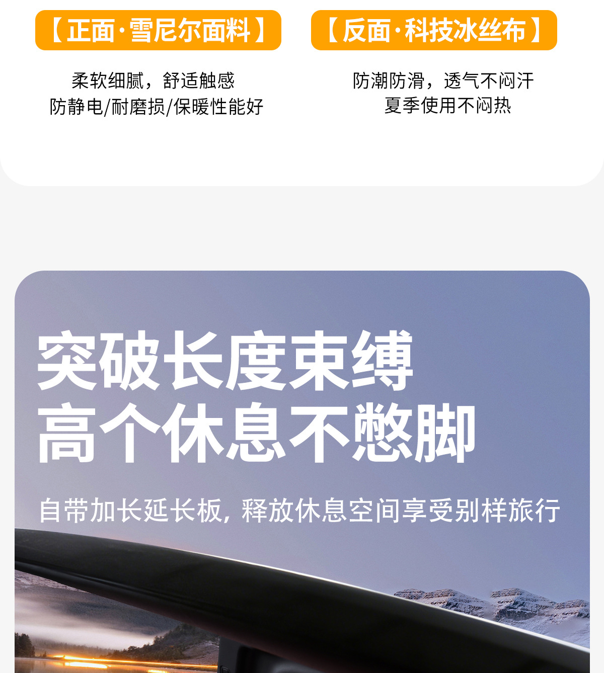 Car Inflatable Mattress for Li Xiang ONE Rear Seat Bed Trunk Sleeping Pad