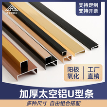 �X�Ͻ�u�Ͳ��bl ��������픰�߅u�ͷ�߅�l�տڗl-�S���Թ�