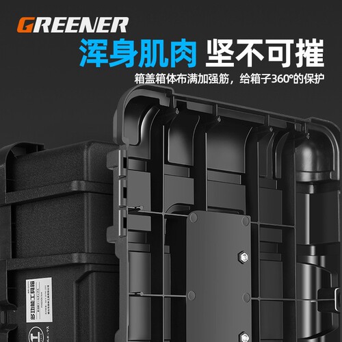 Green Forest King Kong Toolbox/Portable Toolbox Electrician Toolbox Hardware Toolbox Storage Toolbox