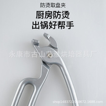 �X�Ͻ���_�Q �F���Q ΢���Q ���_�A ���P�A �X�����_�Q��