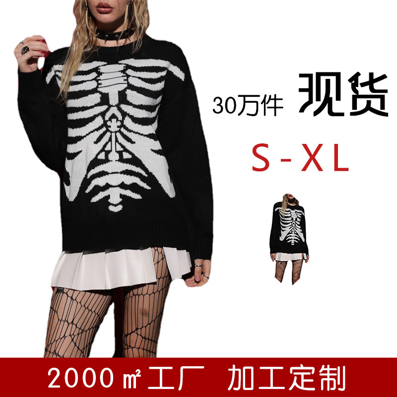 Cross-border hot sale Halloween skull pullover sweater round neck long sleeve dark style Halloween sweater knitted women's clothing