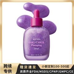 跨境补骨脂酚丰盈精华液BAKUCHIOL Plumping Serum视黄醇替代精华
