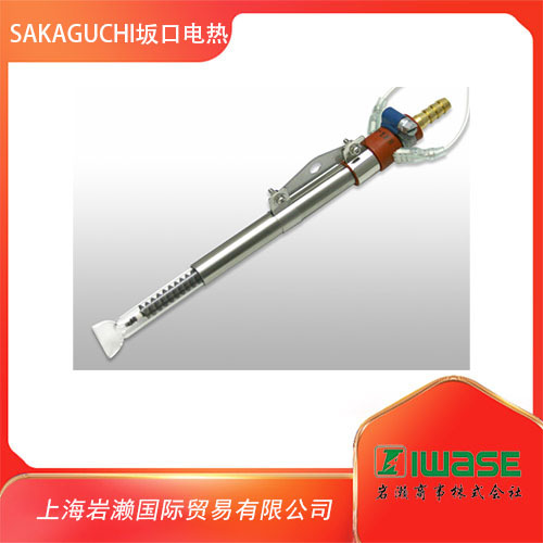 SAKAGUHI坂口电热，高温热风发生器SD-Ⅱ-1型　No.799