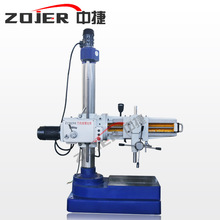 中捷万向摇臂钻 手动进刀钻孔打孔设备 中捷摇臂钻Z3732X8