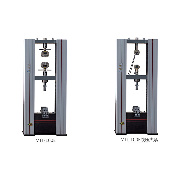 微机控制电子拉力试验机 万能拉力试验机  液压万能材料试验机