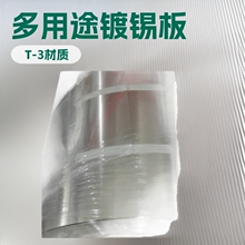 �R���F ��a�� �a�� 5.6 2.8 ��Ӳ T2.5 T3 T4 �M�� ���a��