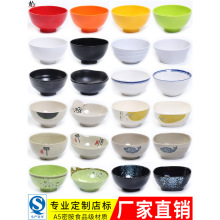 ��������÷�ˤ�ܰ��;ߜ�����Ʒ��պ�����偵��{�������������