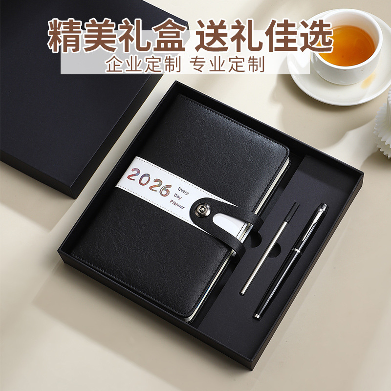 日程本礼盒定制仿皮商务时间管理todolist计划本自律打卡效率手册|undefined