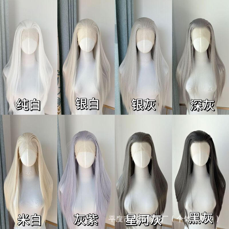 Silver-Gray Collection Lace Front Hand-Crocheted Wig for Cosplay, Versatile, Natural-Looking, Suitable for Daily Wear Silver-Gray Collection Lace Front Hand-Crocheted Wig for Cosplay, Versatile, Natural-Looking, Suitable for Daily Wear