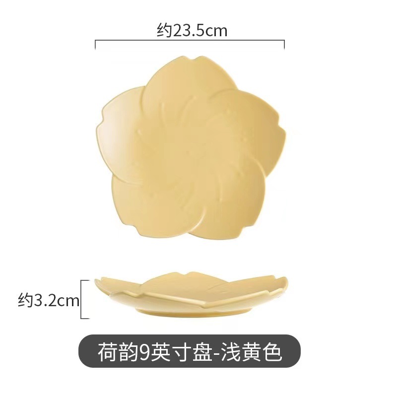 Tazón de postre de flores en línea celebridad estilo ins tazón de helado de alta apariencia creativa cerámica hogar tazón de yogur hogar plato de fruta