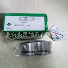 德国进口 ZKLF3080-2Z-PE 推力角接触球轴承 正品 价优