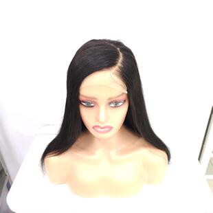 12A 5*5Lace Glueless Straight Wigs Vietnamese Human Hair 250