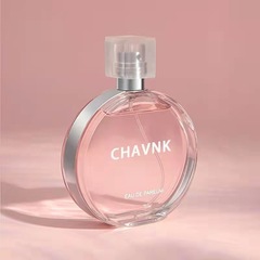 網紅大牌柔情邂逅女士香水持久淡香清新自然50ml花果香調廠家批發