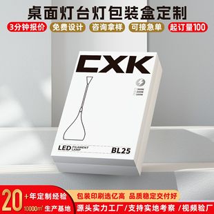 �����̨�����b�ж��Ɵ�Y�ж�������w�е�����������b��ӆ��