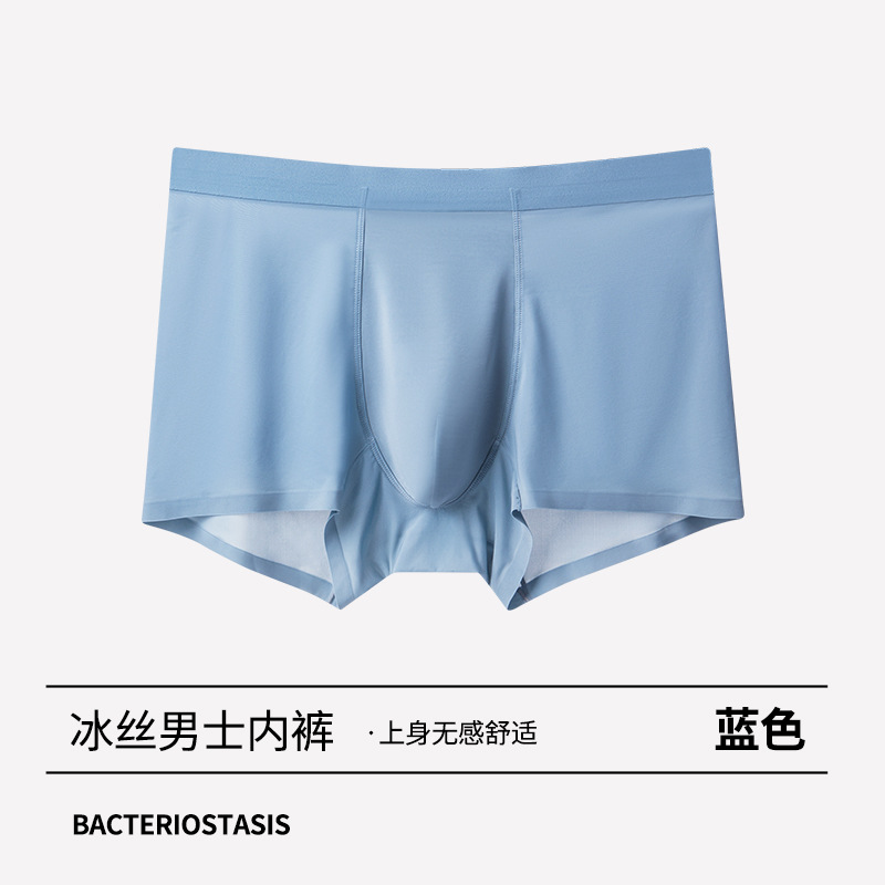 레이크 블루