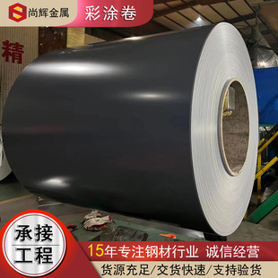 �������ʉT�� ��̼���ͺ�ߏ�G550�ʉT�� ��X�\�{�ײʉT��