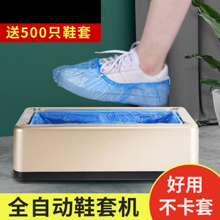 Ь�יC�����Ԅ��_��һ����Ь�יCЬ�׺���ȫ�Ԅ�Ь�יC����ЬĤ�C