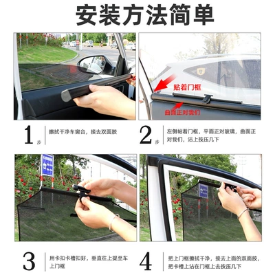 Sunshade Manufacturer Direct Sales, Sun shade