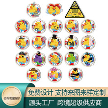 跨境游轮可爱趣味鸭子巡航冰箱贴磁吸贴节日派对金属车库门装饰品