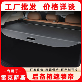 �׿��_˹LX RX350 RX270�������匣�����ﺟ��܇����b������