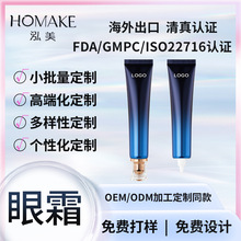 ��Ч��˪���y�~β�y���������o�±����̝��۲��������y��˪OEM