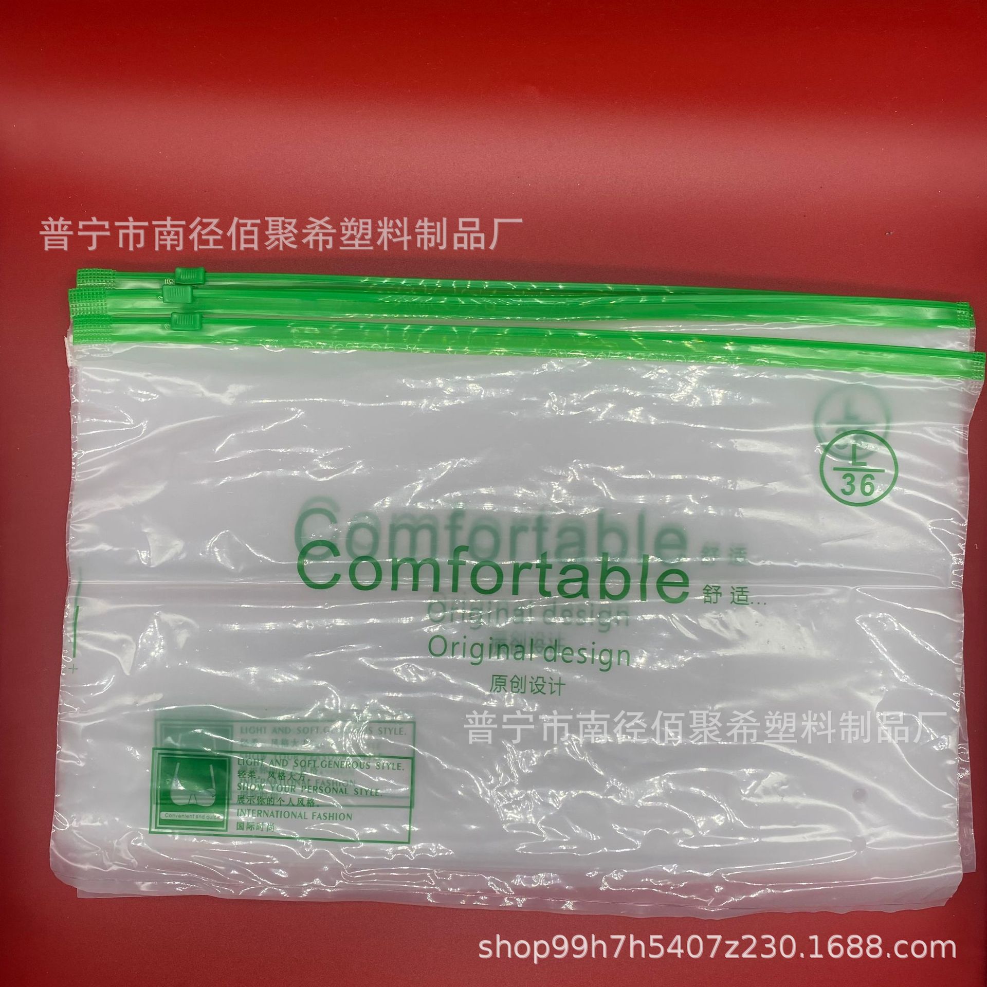 1674330540b3e9f0b14e88b3965eb1