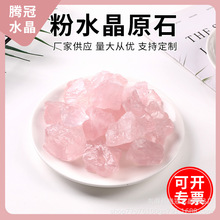 �S�ҬF؛�۾�ԭʯ ��޹�U������ʯ ���^�~���b�ʯˮ���Vʯ