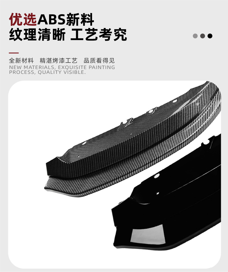 Front Lip Spoiler for BMW 2 Series M2 G87 2023+ Body Kit
