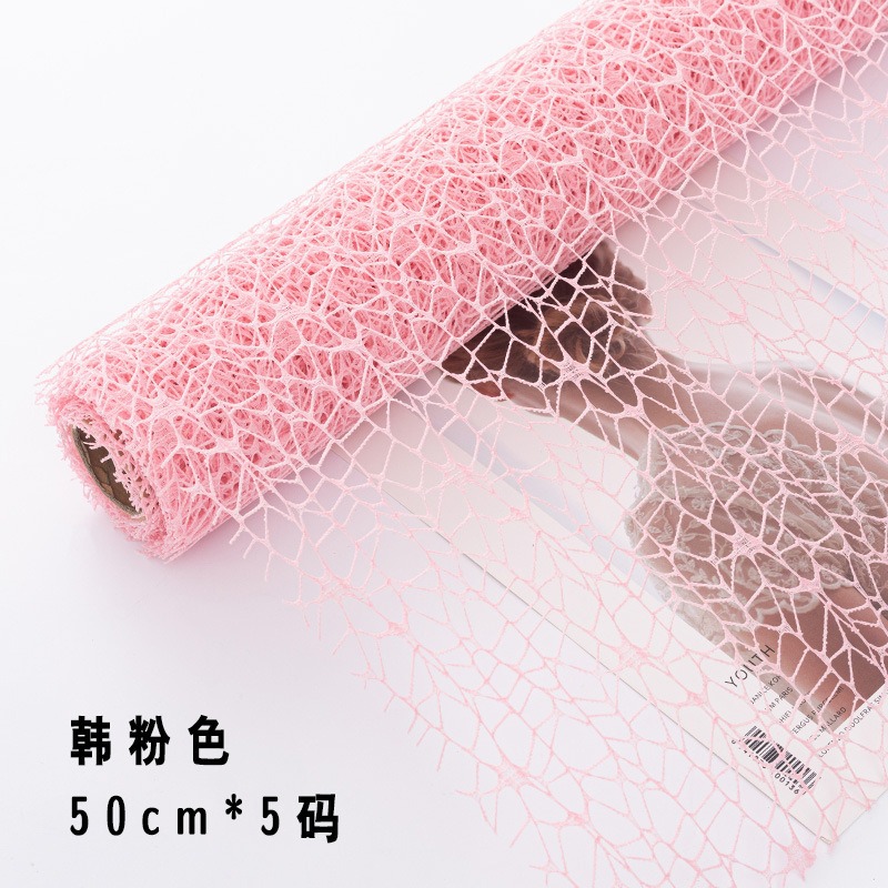 Floristería bolsa flor jacquard red al por mayor arte floral círculo red flor regalo ramo embalaje material de bricolaje papel de embalaje