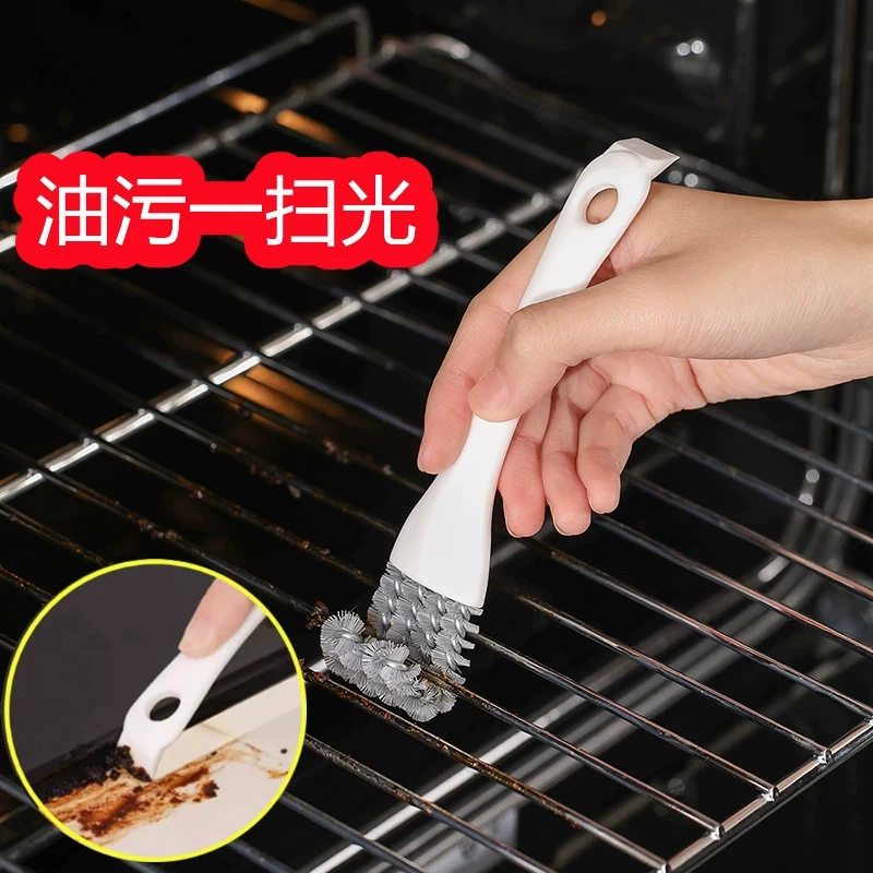 Щетка для чистки плиты, многофункциональная щетка для чистки кухни, щетка для плиты, щетка для раковины, щетка для мертвых углов, маленькая щетка для гриля-барбекю