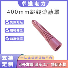 ������I400mm�����ڱ������z�^�������������ڱ���