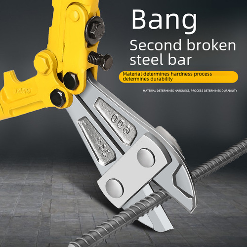 Wire-cutting pliers, rebar cutter, wire lock, iron wire, heavy-duty beak shears, wire stripping pliers, labor-saving wire cutters