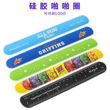 ����ӡˢLOGO�Ĵ�����215X25mm�֭h�W�����s�V��YƷ���zžžȦ