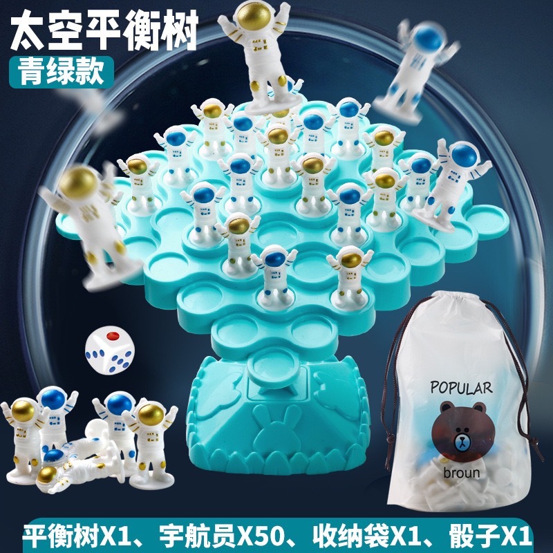 Save penguin ice breaking platform interactive desktop battle game smash knock ice balance tree spaceman frog knock music