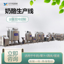 ȫ�Ԅ��S���������a�O�� ���韒��ӹ��C�� �����������a��