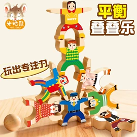 拼图、拼板;早教闪卡;其他益智玩具