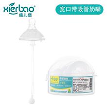 ���l������ƿͨ������һ�����������쌒����ƿ�������������9242